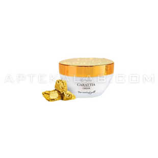 Carattia Cream