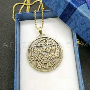 Money Amulet в аптеке