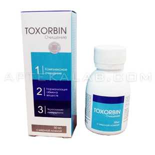 Toxorbin